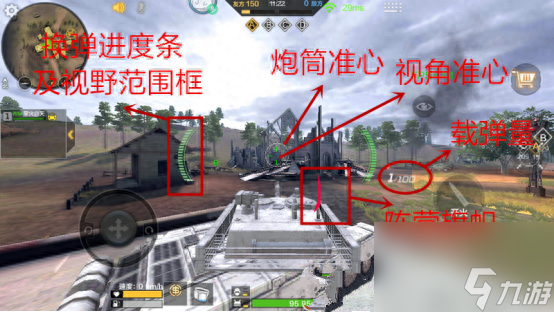 cf風(fēng)云戰(zhàn)爭載具怎么獲得（穿越火線風(fēng)云坦克使用方法）「必看」