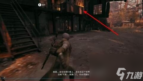遺跡2全章節流程圖文攻略匯總
