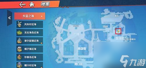 航海王熱血航線無名海島南邊任務攻略