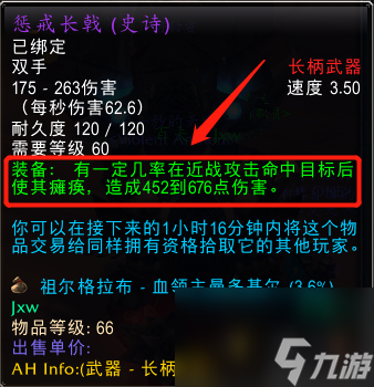 薩爾瑪印記怎么刷（薩爾瑪印記可以用來兌換什么）「詳細介紹」