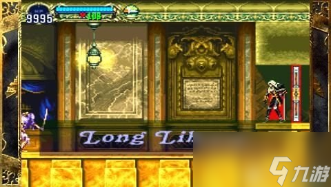 惡魔城月下夜想曲圖文流程攻略