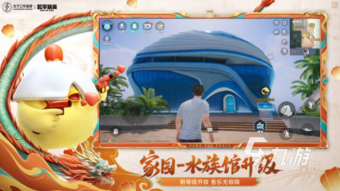 高人氣的手游大全(權(quán)威的手游榜單2025)