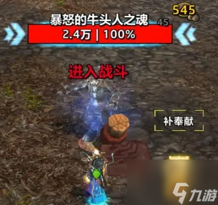 魔獸艾特洛之魂攻略：考古碎片收集與戰斗全解析