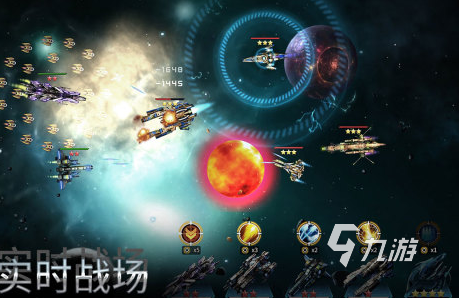 星空游戲有哪些2024好玩的星空題材游戲合集
