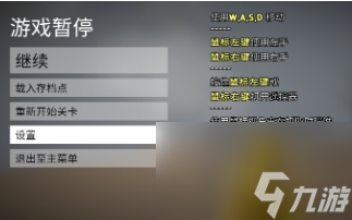 人類一敗涂地怎么聯(lián)機(jī)