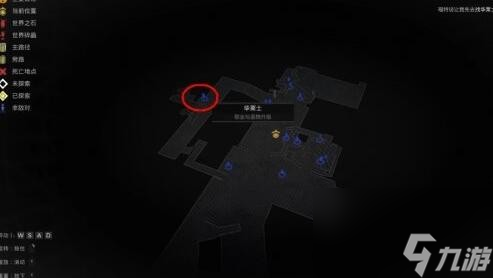 遺跡2全章節流程圖文攻略匯總
