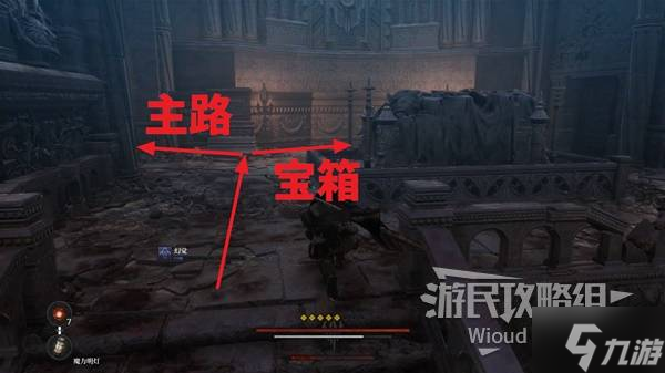<b>第一狂戰士卡贊</b>超越者之劍支線攻略 超越者之劍附加任務怎么做