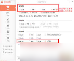 震驚！三國志13超全攻略大公開，教你輕松輸入中文名字