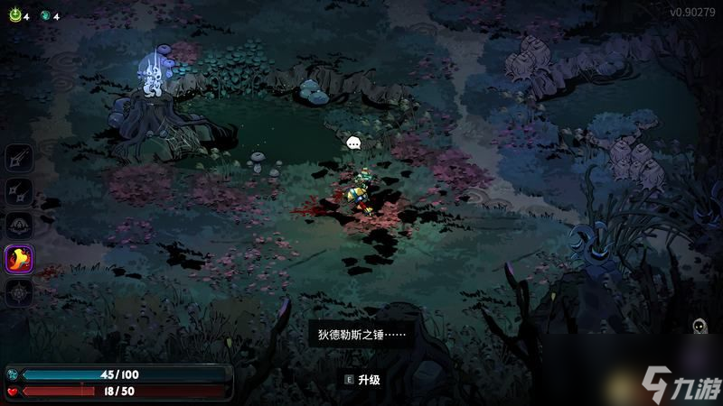 <b>哈迪斯2</b>wiki資料百科攻略 全祝福怪物咒語卡牌信物武器附魔一覽