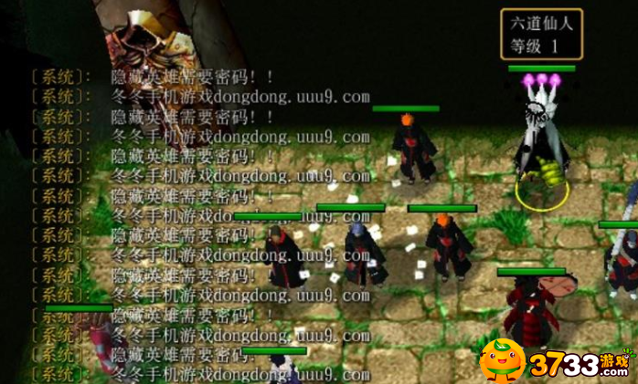 火影忍者羈絆2.33隱藏英雄密碼分享