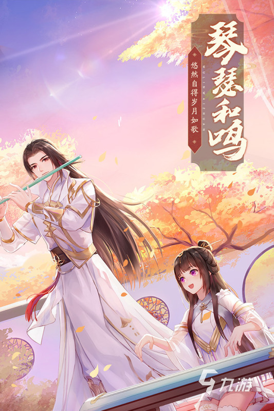 2024最早的mmorpg網(wǎng)游有哪些 好玩的mmorpg網(wǎng)游推薦