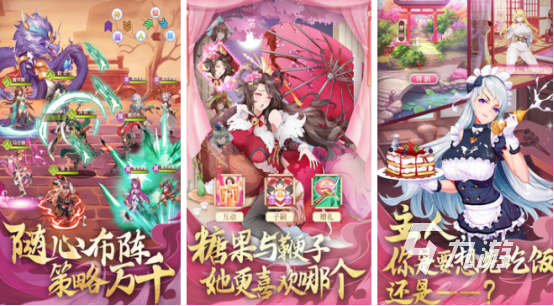 2024卡牌游戲都有什么 高人氣的卡牌手游排行大全