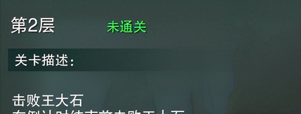 劍網三監(jiān)本印文有什么用（劍三監(jiān)本印文獲取方法）「待收藏」