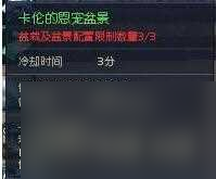 永恒之塔卡倫的證物兌換地點(diǎn)詳解：讓你輕松找到兌換NPC！