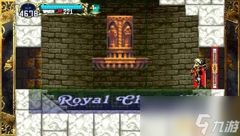 惡魔城月下夜想曲圖文流程攻略