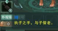 劍網(wǎng)3阿薩辛銅甲獲得技巧（劍三阿薩辛銅速刷教程）「2023推薦」