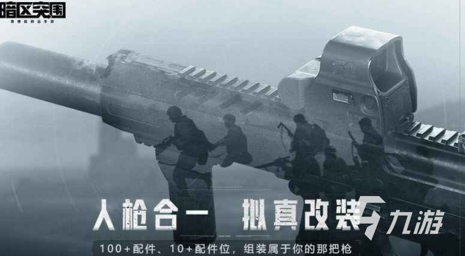 騰訊旗下熱門手游盤點(2024騰訊旗下所有手游有哪些)