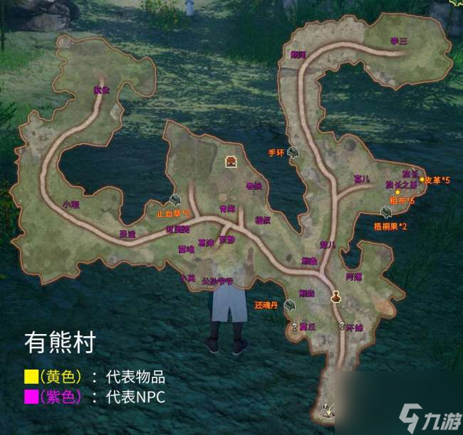 軒轅劍6外傳穹之扉攻略與戰斗模式詳解（劇情流程和結局詳解）