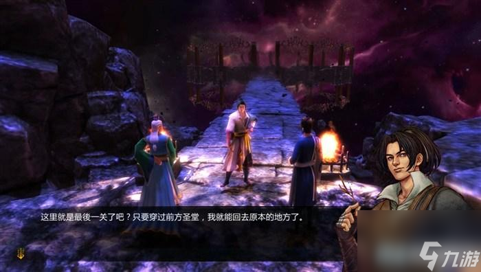 俠客風云傳玩法教學（俠客風云傳全流程圖文攻略）