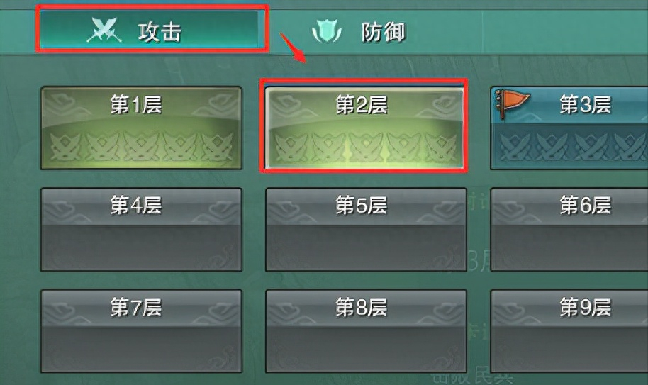 劍網三監(jiān)本印文有什么用（劍三監(jiān)本印文獲取方法）「待收藏」