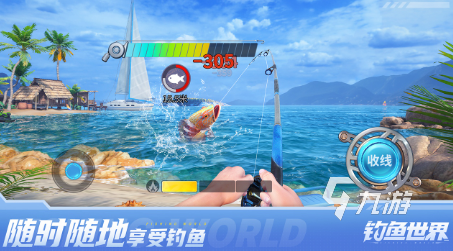 捕魚游戲十大排行榜 2025經典的捕魚手游下載分享