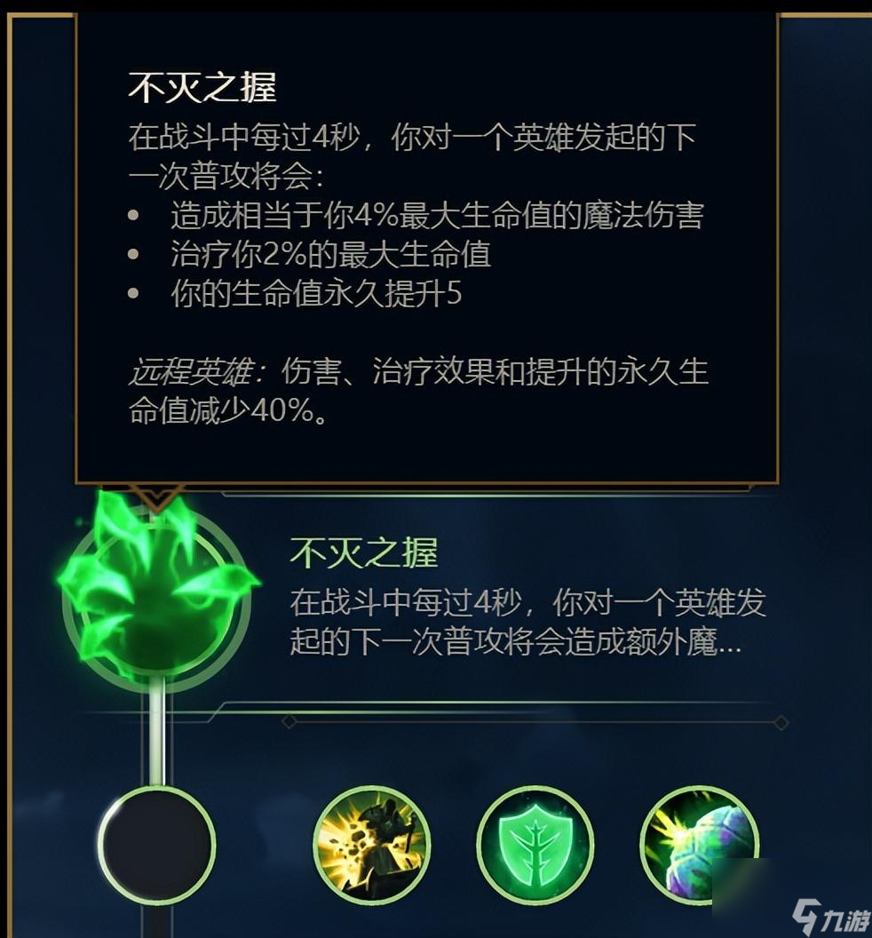 ad豹女的出裝順序（ad豹女靠什么打傷害）