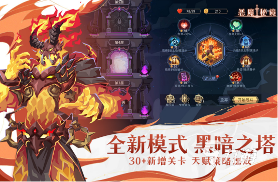 2024卡牌游戲都有什么 高人氣的卡牌手游排行大全