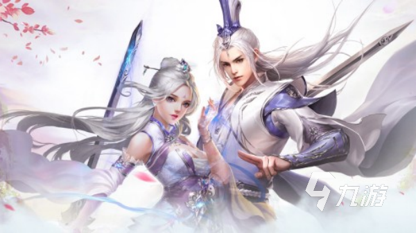有沒有全部任務都是雙修的游戲 2024最好玩的雙人修真手游盤點