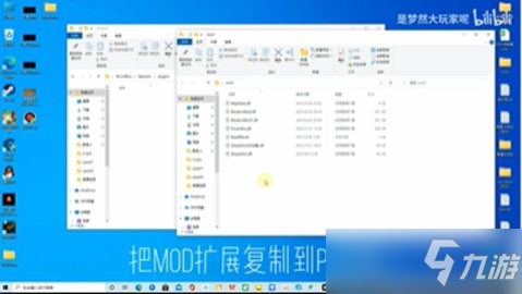 世界盒子mod怎么加 詳細mod導入方法