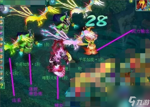 神武鎮魔要怎么通關 神武鎮魔通關步驟攻略