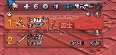 待收藏】(劍靈邀請好友怎么邀請?【劍靈手游多人組隊玩法)
