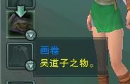 劍網(wǎng)3阿薩辛銅甲獲得技巧（劍三阿薩辛銅速刷教程）「2023推薦」