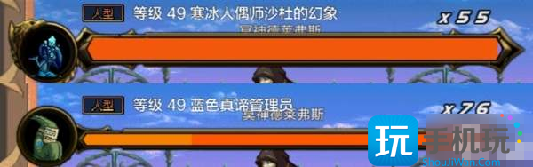 DNF手游迷妄之塔30層怎么過