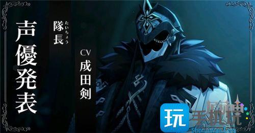 原神愚人眾執行官實力排行榜一覽圖2