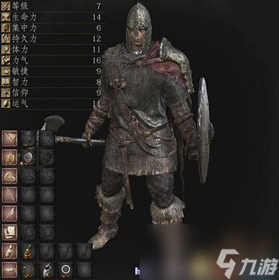 黑暗之魂3 圖文全攻略 全流程場(chǎng)景收集全BOSS戰(zhàn)解析