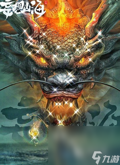 高熱度的3d大型網(wǎng)游大全(熱門的3d大型網(wǎng)游匯總2025)