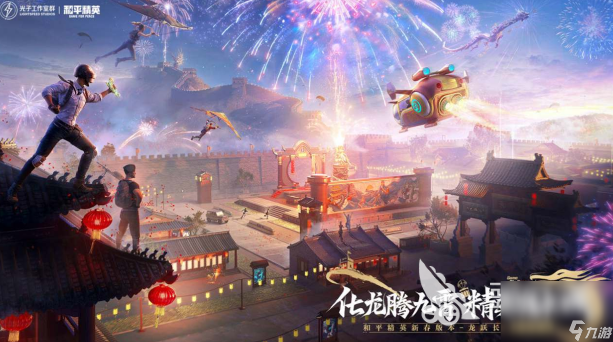 大型網(wǎng)絡(luò)游戲排行榜2013前十名 經(jīng)典的網(wǎng)絡(luò)游戲有哪些