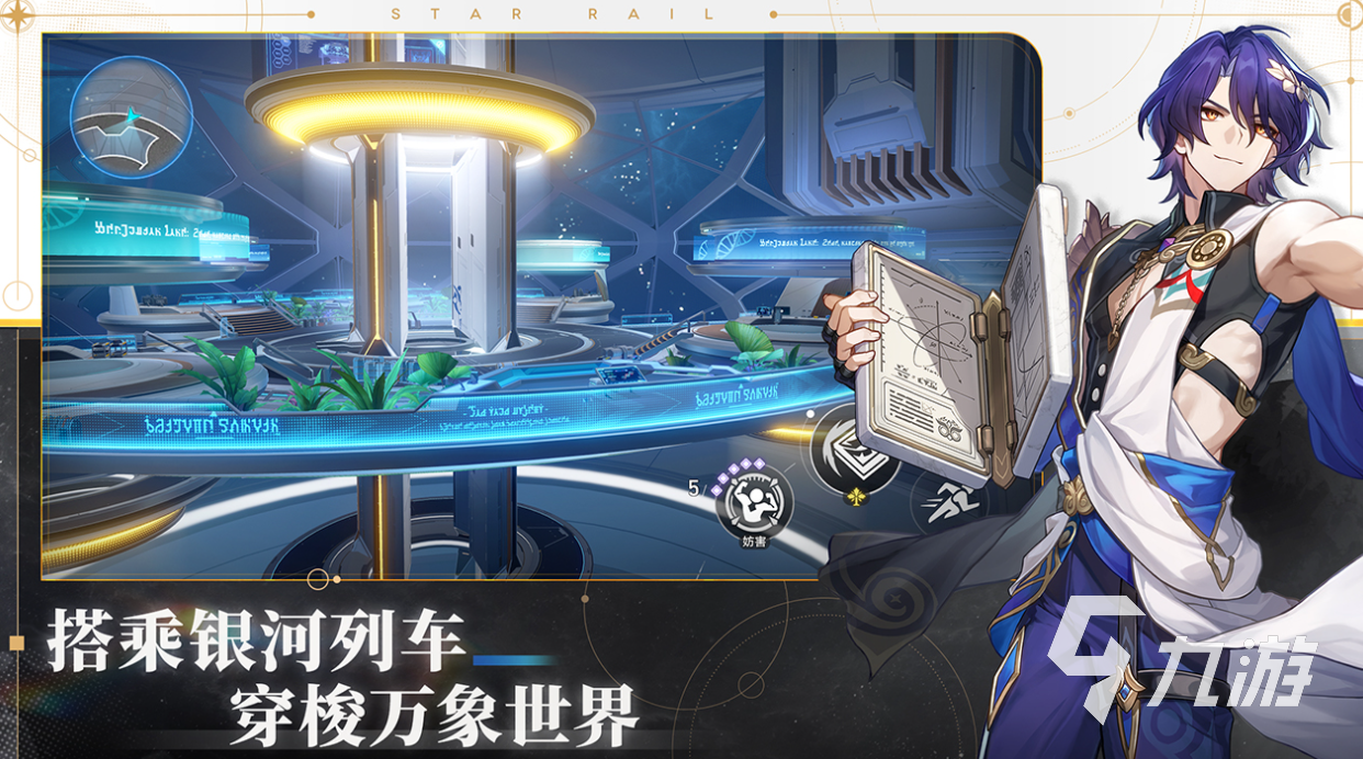 2023游戲熱度排行榜前十名有哪些 受歡迎的游戲下載大全
