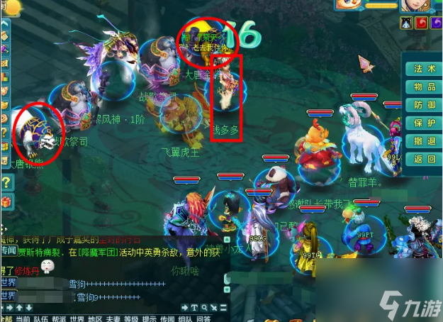 神武鎮魔要怎么通關 神武鎮魔通關步驟攻略