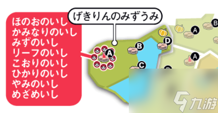 紫光刷車精靈(紫光精靈去哪里買)
