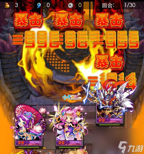 <b>放開那三國武將</b>混搭攻略（如何將不同武將混搭出最強陣容）