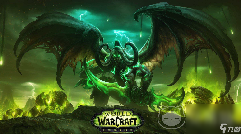 靠譜的wow游戲賬號交易平臺分享(wow交易平臺哪個靠譜)