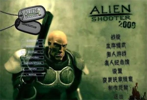 孤膽槍手1秘籍有哪些
