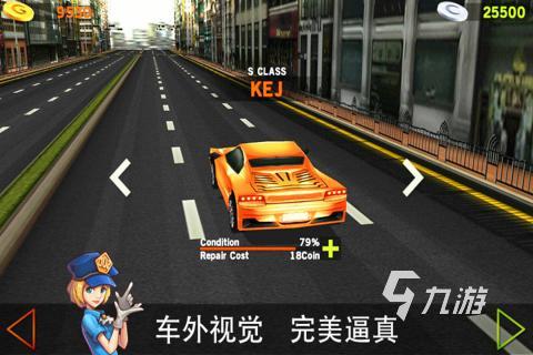 2024熱門三d單機(jī)游戲排行榜 好玩的3D單機(jī)游戲下載推薦