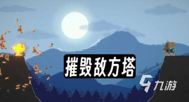 不氪金的游戲排行榜前十名 免費(fèi)的零氪游戲下載推薦2024