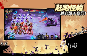 高人氣的瘋狂游戲分享 2024必玩的瘋狂游戲大全
