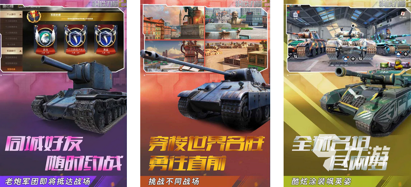 2024大型3d網(wǎng)游前十名有哪些 好玩的3d游戲分享合集