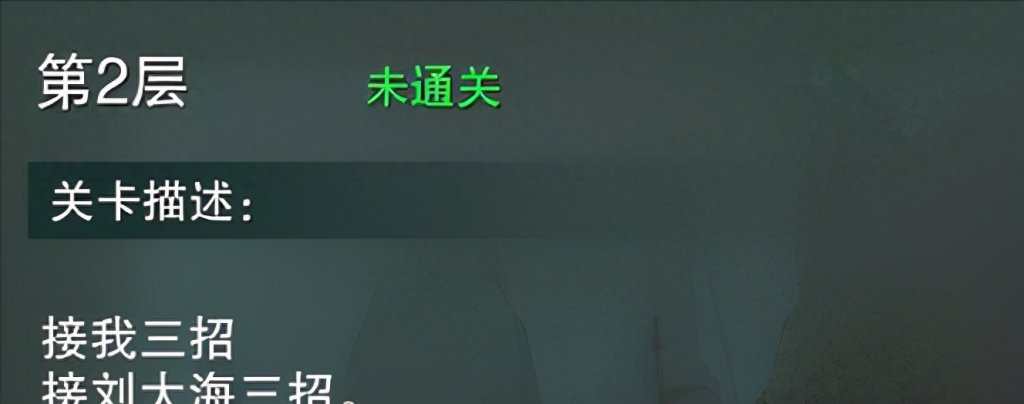 劍網三監(jiān)本印文有什么用（劍三監(jiān)本印文獲取方法）「待收藏」