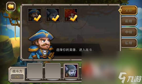 莉莉絲公司有什么游戲 2024經典的莉莉絲游戲下載大全