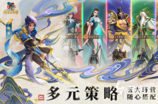 2024值得玩的新游推薦有哪些 必玩的新游下載大全